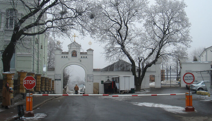 Ворота до Нижньої лаври. Фото: lavra.ua