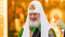 Patriarch Kirill urges Russians to be baptized for Russia’s invincibility