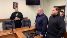 Ченцю Лаври обрали запобіжний захід у вигляді 120 000 і носіння браслета