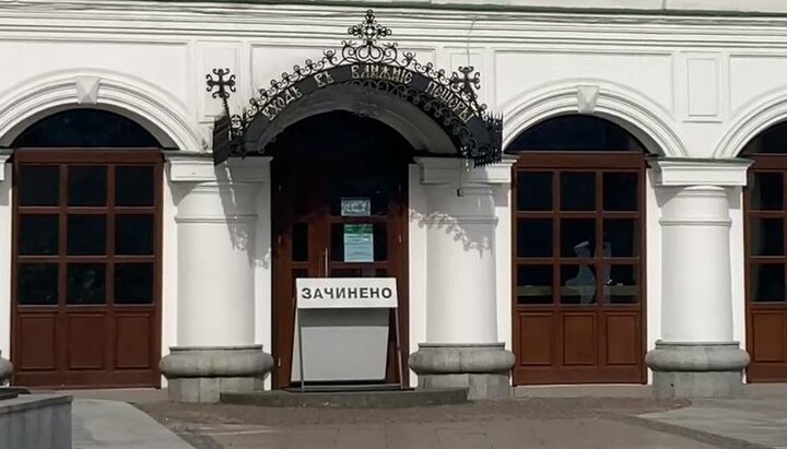 Зачинені Ближні печери в Києво-Печерській лаврі. Фото: скриншот відео телеграм-каналу «Фортеця Лавра»