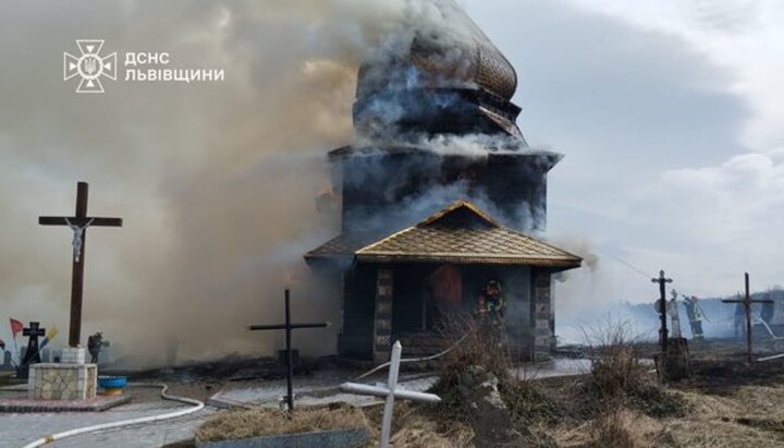 Храм святого Михаїла. Фото: ДСНС