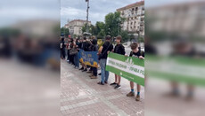 Protest in Kyiv against LGBT march