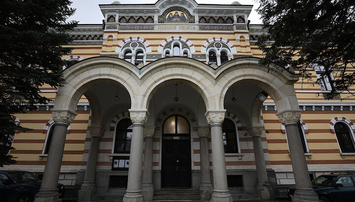 Здание Синода Болгарской Церкви. Фото: bnr.bg