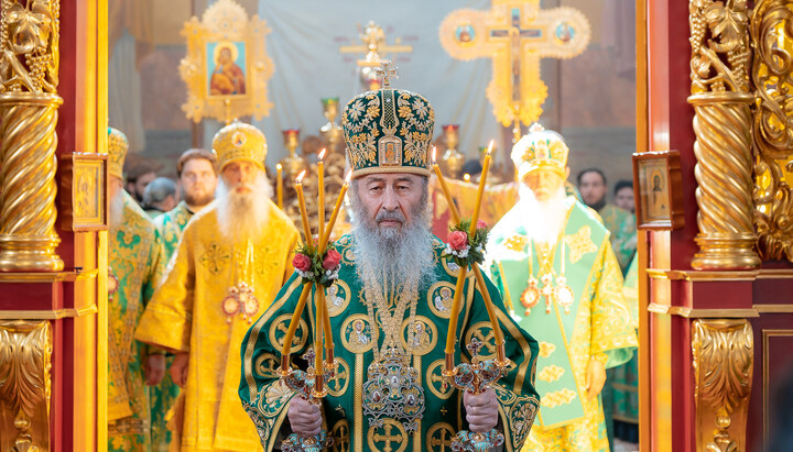 Блаженніший Митрополит Онуфрій. Фото: news.church.ua