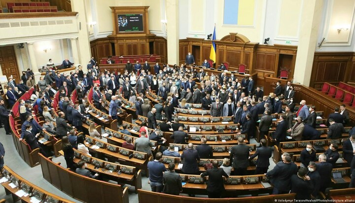 Verkhovna Rada of Ukraine. Photo: DW