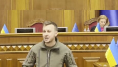 «Агентура ФСБ із складами зброї»: депутат від «Голосу» вимагає заборони УПЦ