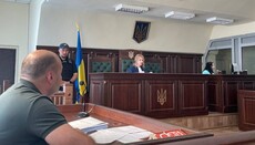 Суд у справі митрополита Феодосія перенесли через лікування владики