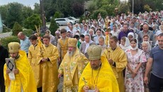 У ЗМІ показали, як УПЦ святкувала День Хрещення Русі