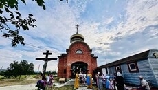 На Закарпатье в селах Павшино и Ясиня освятили новые престолы в храмах УПЦ