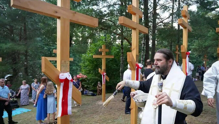 Освящение крестов. Фото: orthodox.pl