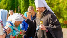 Суд пом'якшив запобіжний захід митрополиту Черкаському Феодосію