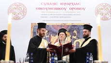 Phanar hierarchs condemn the creation of ROC Exarchate in Africa