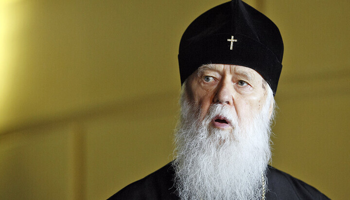 UOC-KP comments on Zelensky's initiative to seek patriarchate status for OCU