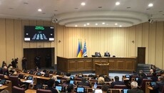 Влада відмовила криворізькій громаді УПЦ у виділенні ділянки під храм