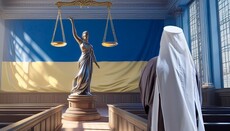 4 жовтня суд розгляне питання про продовження ув'язнення владики Арсенія