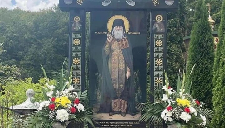 Преподобний Іов Угольський. Фото: Хустська єпархія