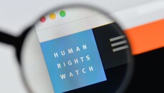 Правозахисна організація США Human Rights Watch розкритикувала закон 3894