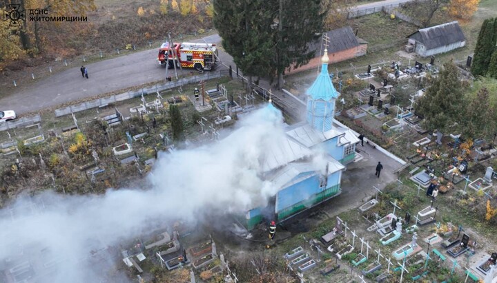 Пожежа в церкві у Зарічанах. Фото: СПЖ