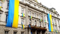 У Львівській єпархії залишилося лише три громади УПЦ