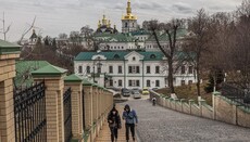 Суд із виселення ченців із Києво-Печерської лаври перенесли