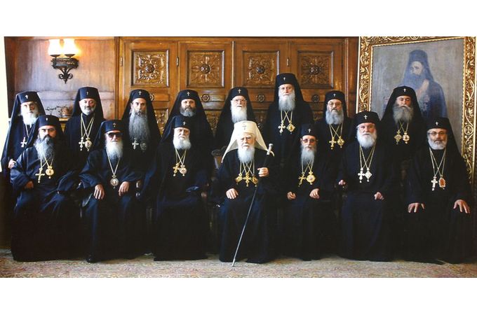 Bulgarian Orthodox Church withdraws from Pan-Orthodox Council in Crete