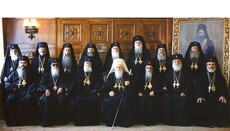 Bulgarian Orthodox Church withdraws from Pan-Orthodox Council in Crete