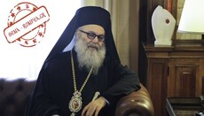 Patriarchate of Antioch doubts the feasibility of Pan-Orthodox Council