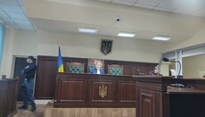 Суд разрешил снять электронный браслет с митрополита Феодосия