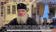 Владика Лука розповів турецьким ЗМІ про кризу, спричинену політикою Фанара