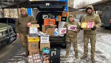 Военные ВСУ поблагодарили Хмельницкую епархию УПЦ за гуманитарную помощь