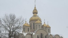 У Черкасах ПЦУ запрошує на концерт до захопленого собору УПЦ