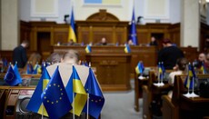 До Ради внесли законопроєкт про Національний день молитви