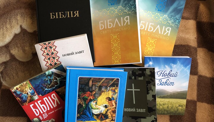 Приклади книжок, що у Львівській єпархії УПЦ роздають безкоштовно. Фото: Фейсбук відділу