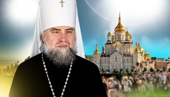 Metropolitan Volodymyr of Pochaiv. Photo: UOJ