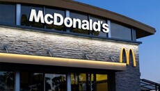 McDonald's начал отказываться от политики предпочтения работников ЛГБТ