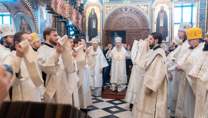 Навечір'я Різдва Христового. Фото: УПЦ