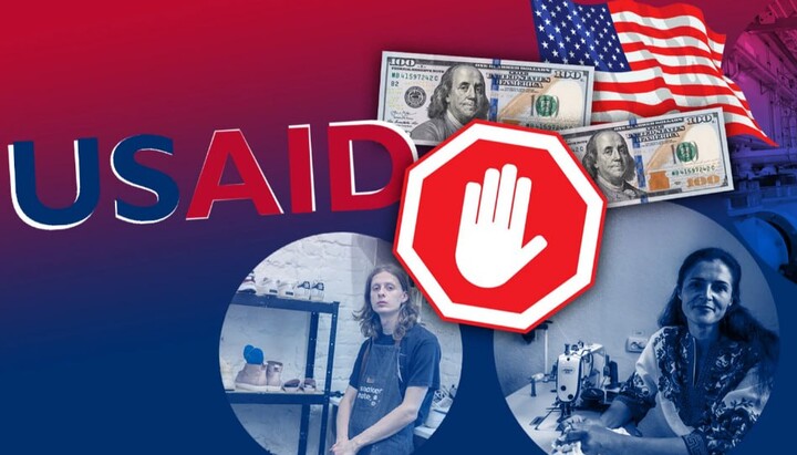 Как агентство USAID уничтожало УПЦ 