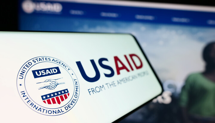 Лого USAID. Фото: Shutterstock