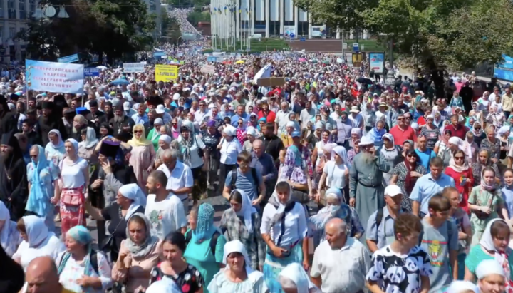 Хресна хода УПЦ у 2021 році. Фото: СПЖ