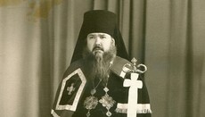 Feb 17 – commemoration day of Lavra's last abbot before its closure in 1961