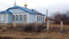 Pokrovsky Church of UOC damaged by Russian shelling in Velyka Pysarivka