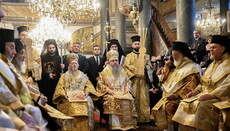 Epifaniy prays for Patriarch Kirill's long life during a service at Phanar