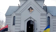 OCU seizes UOC church in Blahodatne, taking advantage of priest’s illness