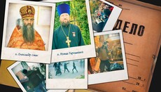 First court hearings held in the case of UOC cathedral defenders in Cherkasy