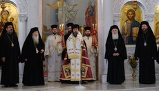 Metropolitan Ioannis of Korça elected as new Primate of Albanian Church