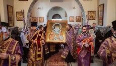 Icon of Saint Nectarios of Aegina with a relic brought to Khmelnytskyi