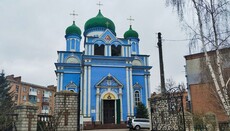 Kropyvnytskyi City Council hands over UOC's Protection Church to OCU