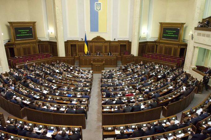 Parliament of Ukraine votes for an appeal to the Patriarch of Constantinople on autocephaly of Ukrainian Orthodox Church