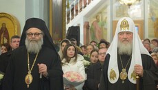 Russian Orthodox Church and the Church of Antioch rejected repeated invitation to the Council