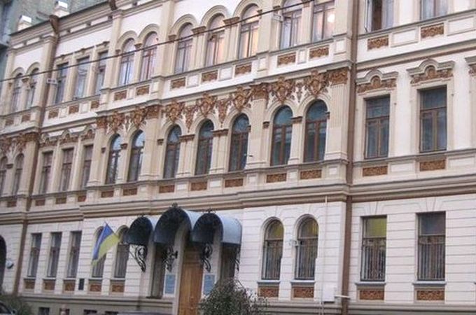 Ministry of Culture delays for a year the registration of UOC's charitable mission